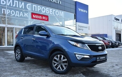 KIA Sportage III, 2014 год, 1 500 000 рублей, 1 фотография