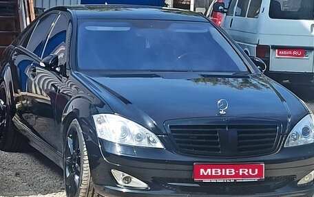 Mercedes-Benz S-Класс, 2008 год, 1 500 000 рублей, 1 фотография