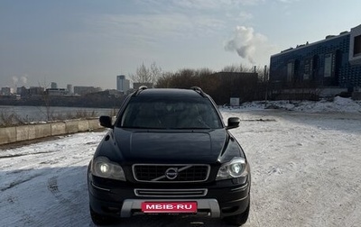 Volvo XC90 II рестайлинг, 2010 год, 1 490 000 рублей, 1 фотография