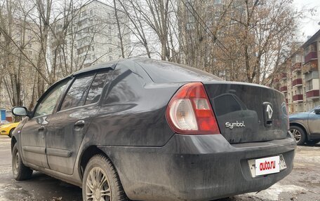 Renault Symbol I, 2006 год, 260 000 рублей, 3 фотография