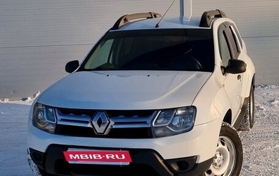 Renault Duster I рестайлинг, 2019 год, 1 359 000 рублей, 1 фотография