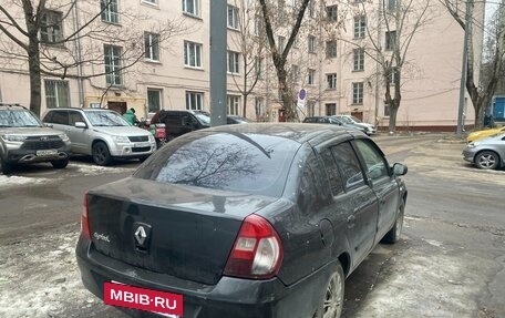 Renault Symbol I, 2006 год, 260 000 рублей, 5 фотография