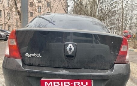 Renault Symbol I, 2006 год, 260 000 рублей, 6 фотография