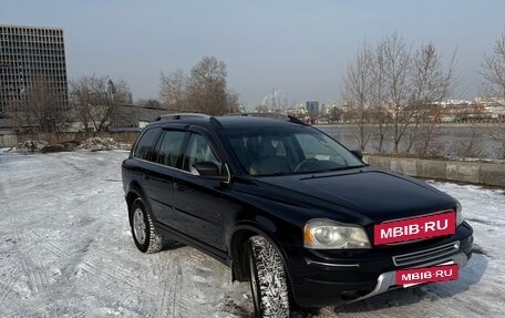 Volvo XC90 II рестайлинг, 2010 год, 1 490 000 рублей, 4 фотография