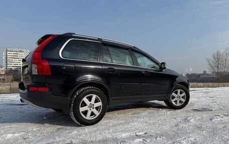 Volvo XC90 II рестайлинг, 2010 год, 1 490 000 рублей, 15 фотография