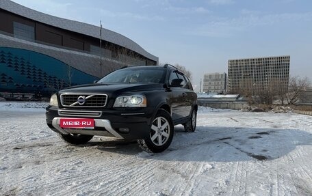 Volvo XC90 II рестайлинг, 2010 год, 1 490 000 рублей, 10 фотография