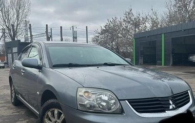 Mitsubishi Galant IX, 2006 год, 410 000 рублей, 1 фотография