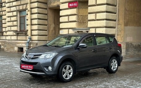 Toyota RAV4, 2013 год, 1 780 000 рублей, 1 фотография