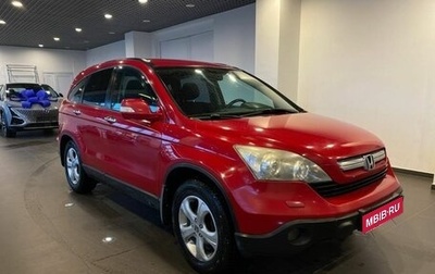 Honda CR-V III рестайлинг, 2008 год, 1 340 000 рублей, 1 фотография