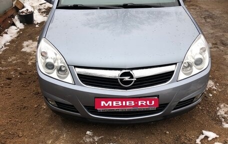 Opel Vectra C рестайлинг, 2008 год, 850 000 рублей, 2 фотография