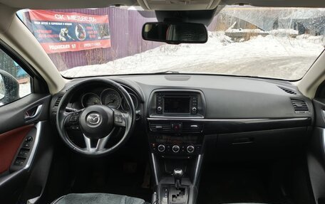 Mazda CX-5 II, 2012 год, 1 649 000 рублей, 10 фотография