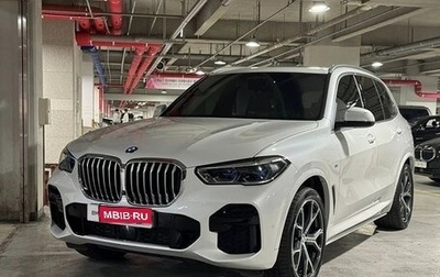 BMW X5, 2021 год, 5 700 000 рублей, 1 фотография