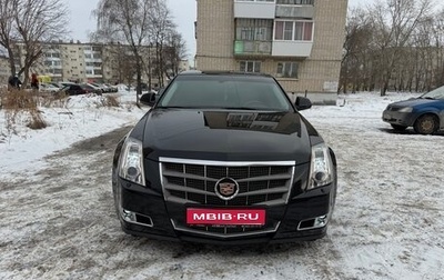 Cadillac CTS II, 2008 год, 1 610 000 рублей, 1 фотография