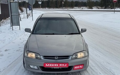 Honda Torneo, 2000 год, 527 000 рублей, 1 фотография