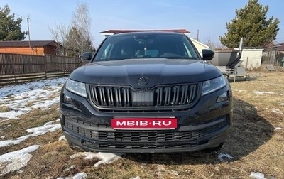 Skoda Kodiaq I, 2020 год, 3 300 000 рублей, 1 фотография