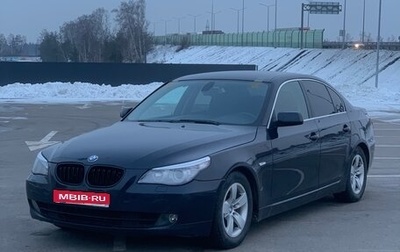 BMW 5 серия, 2007 год, 1 400 000 рублей, 1 фотография