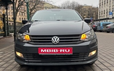 Volkswagen Polo VI (EU Market), 2017 год, 1 250 000 рублей, 1 фотография