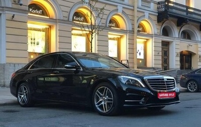 Mercedes-Benz S-Класс, 2017 год, 4 300 000 рублей, 1 фотография