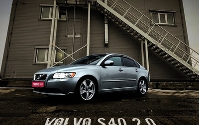 Volvo S40 II, 2010 год, 950 000 рублей, 1 фотография