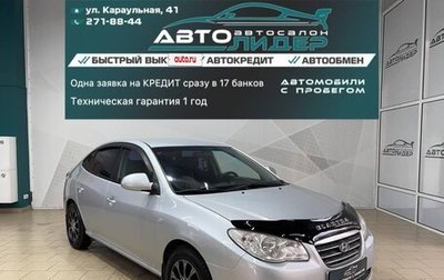 Hyundai Elantra IV, 2007 год, 779 000 рублей, 1 фотография