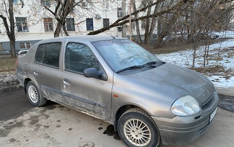 Renault Clio III, 2001 год, 135 000 рублей, 3 фотография