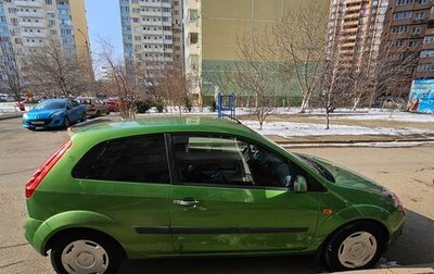 Ford Fiesta, 2006 год, 420 000 рублей, 1 фотография