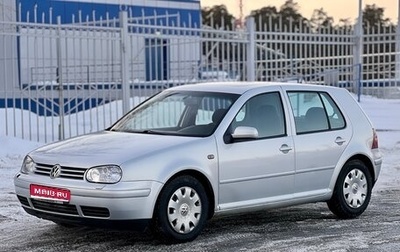 Volkswagen Golf IV, 1999 год, 550 000 рублей, 1 фотография