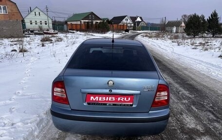 Skoda Octavia IV, 2007 год, 445 000 рублей, 1 фотография