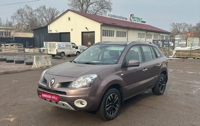 Renault Koleos I рестайлинг 2, 2008 год, 820 000 рублей, 1 фотография