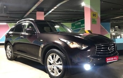 Infiniti QX70, 2014 год, 2 670 000 рублей, 1 фотография