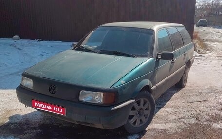 Volkswagen Passat B3, 1990 год, 215 000 рублей, 1 фотография