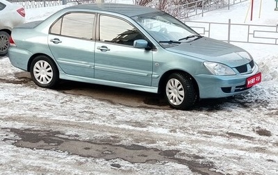 Mitsubishi Lancer IX, 2006 год, 440 000 рублей, 1 фотография