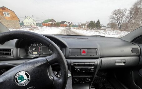 Skoda Octavia IV, 2007 год, 445 000 рублей, 8 фотография