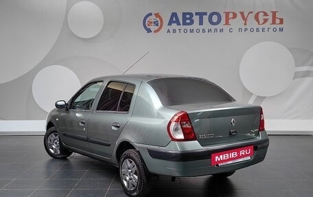 Renault Symbol I, 2004 год, 229 000 рублей, 2 фотография