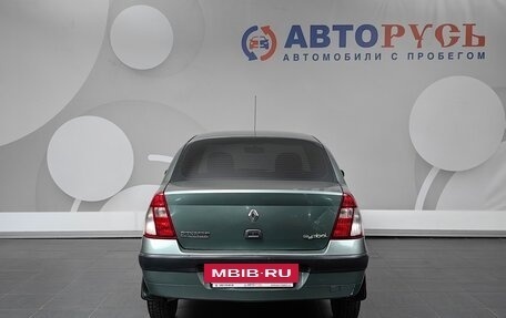 Renault Symbol I, 2004 год, 229 000 рублей, 4 фотография