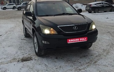 Lexus RX II рестайлинг, 2003 год, 1 350 000 рублей, 1 фотография