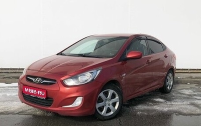 Hyundai Solaris II рестайлинг, 2011 год, 810 000 рублей, 1 фотография