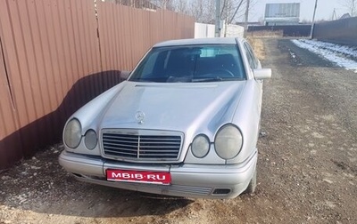 Mercedes-Benz E-Класс, 1998 год, 440 000 рублей, 1 фотография