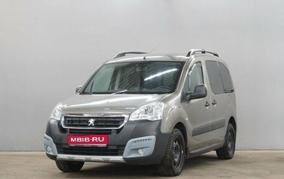 Peugeot Partner II рестайлинг 2, 2017 год, 1 355 000 рублей, 1 фотография