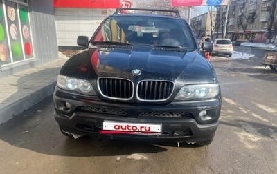 BMW X5, 2006 год, 1 250 000 рублей, 1 фотография