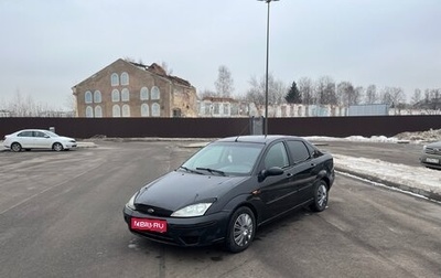 Ford Focus IV, 2003 год, 165 000 рублей, 1 фотография