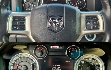 Dodge RAM IV, 2014 год, 3 800 000 рублей, 39 фотография