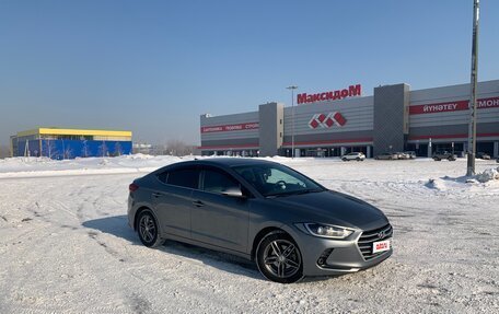 Hyundai Elantra VI рестайлинг, 2018 год, 1 765 000 рублей, 5 фотография