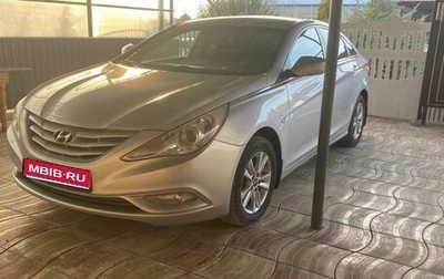 Hyundai Sonata VI, 2011 год, 1 200 000 рублей, 1 фотография