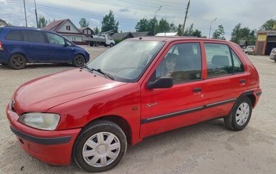 Peugeot 106 I, 1998 год, 200 000 рублей, 1 фотография