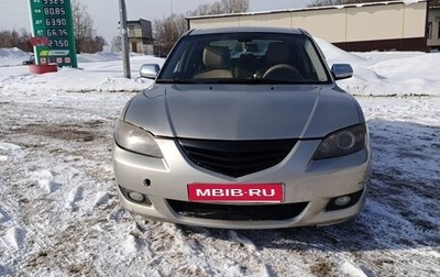 Mazda 3, 2006 год, 390 000 рублей, 1 фотография