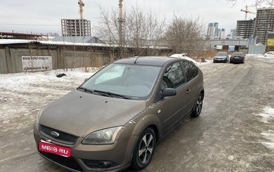 Ford Focus II рестайлинг, 2006 год, 370 000 рублей, 1 фотография