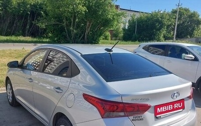 Hyundai Solaris II рестайлинг, 2018 год, 1 499 000 рублей, 1 фотография