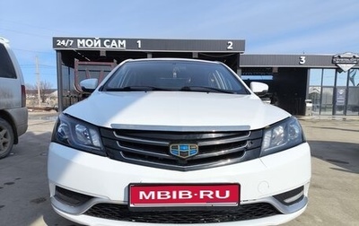 Geely Emgrand EC7, 2016 год, 760 000 рублей, 1 фотография