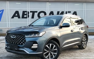 Chery Tiggo 7 Pro, 2020 год, 1 563 000 рублей, 1 фотография